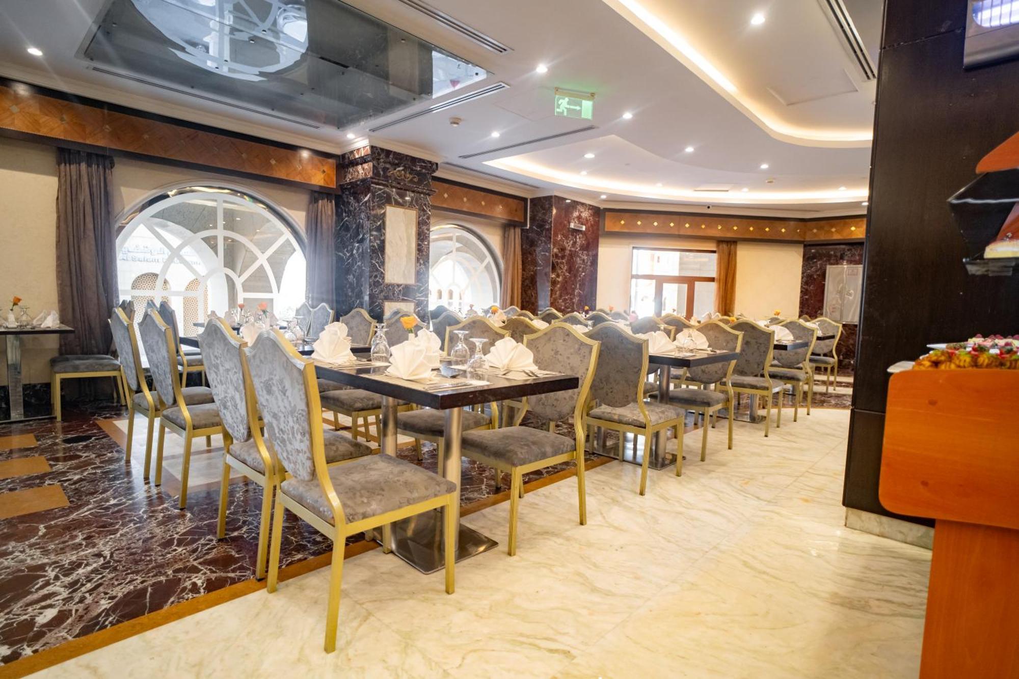 Emaar Al Mektan Hotel Medina Екстер'єр фото